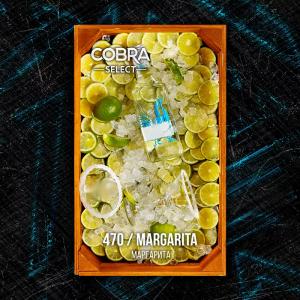 Табак для кальяна Cobra Select – Margarita (Маргарита) 40 гр.