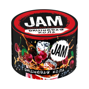 Смесь для кальяна JAM – Вишневая кола 50 гр.