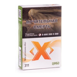 Табак для кальяна Икс – Цимбо 50 гр.