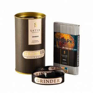 Табак для кальяна Satyr – GRINDER 100 гр. LIMITED EDITION