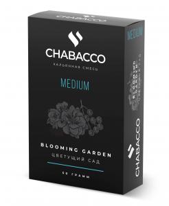 Табак для кальяна Chabacco MEDIUM – Blooming garden 50 гр.