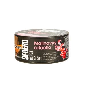 Табак для кальяна Sebero Black – Malinovyy rafaello 25 гр.