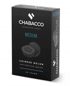 Табак для кальяна Chabacco MEDIUM – Chinese melon 50 гр.