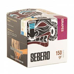 Табак для кальяна Sebero – Grapes 150 гр.