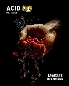 Табак для кальяна Darkside SABOTAGE – Acid 250 гр.