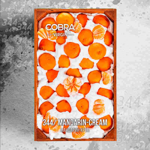 Смесь для кальяна Cobra Virgin – Mandarin Cream (Мандарин Крем) 50 гр.