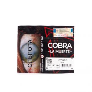 Табак для кальяна Cobra La Muerte – 7-114 Lychee 40 гр.