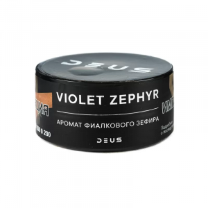 Табак для кальяна Deus – Violet Zephyr (Фиолетовый Зефир) 20 гр.