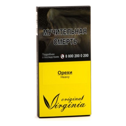 Табак для кальяна Original Virginia Heavy – Орехи 50 гр.