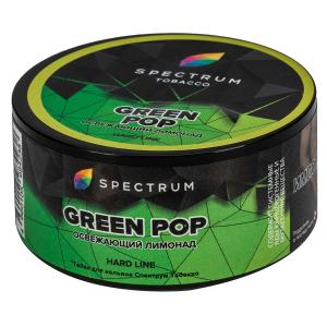 Табак для кальяна Spectrum Hard – Green pop 25 гр.