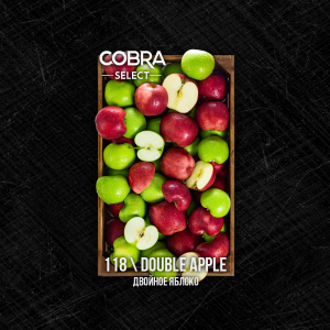 Табак для кальяна Cobra Select – Double Apple (Двойное Яблоко) 40 гр.