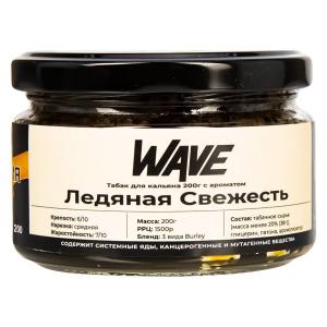 Табак для кальяна WAVE – Ледяная свежесть 200 гр.