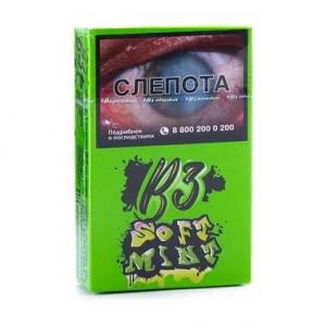 Табак для кальяна B3 – Soft Mint 50 гр.