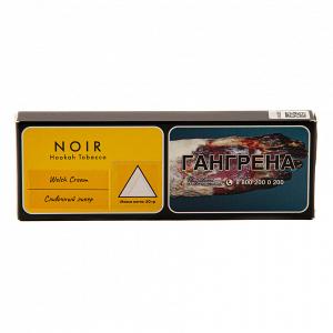 Табак для кальяна Tangiers (Танжирс) Noir – Welsh Cream 50 гр.