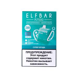 Электронная сигарета Elf Bar – Ягоды 7000 затяжек