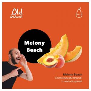 Табак для кальяна MattPear – Melony Beach 50 гр.