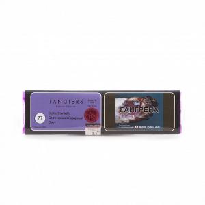 Табак для кальяна Tangiers (Танжирс) Burley – Static Starlight 250 гр.