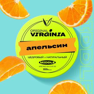 Табак для кальяна Original Virginia Middle – Апельсин 100 гр.