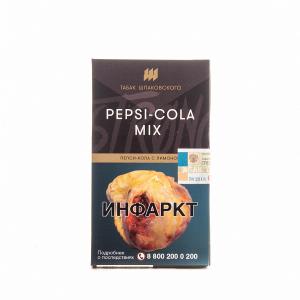 Табак для кальяна Шпаковский Strong – Pepsi-cola mix 40 гр.