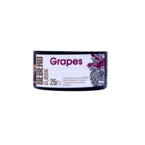 Табак для кальяна Sebero – Grapes 25 гр.
