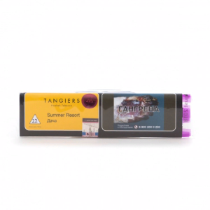 Табак для кальяна Tangiers (Танжирс) Noir – Summer Resort 100 гр.