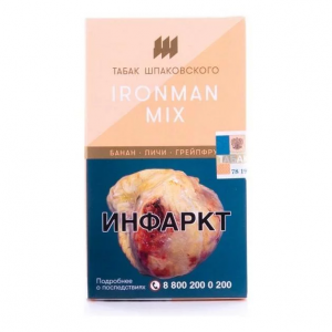 Табак для кальяна Шпаковский – Ironman mix 40 гр.