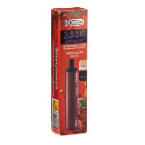 Электронная сигарета HQD MAXX – Вишневая кола 2500 затяжек
