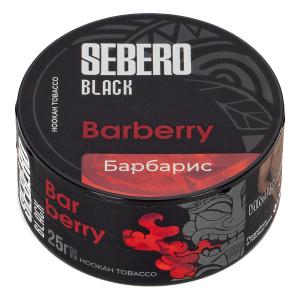 Табак для кальяна Sebero Black – Barberry 25 гр.
