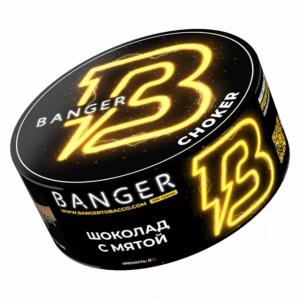 Табак для кальяна Banger – Choker 100 гр.