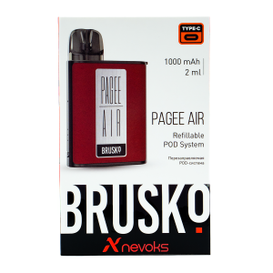 Электронная система BRUSKO PAGEE AIR Crimson Red Красный