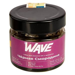 Табак для кальяна WAVE – Черная смородина 40 гр.