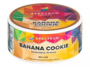 Табак для кальяна Spectrum – Banana Cookie 25 гр.