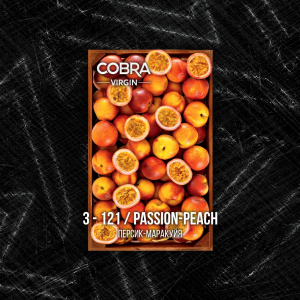 Смесь для кальяна Cobra Virgin – Passion Peach (Персик Маракуйя) 50 гр.