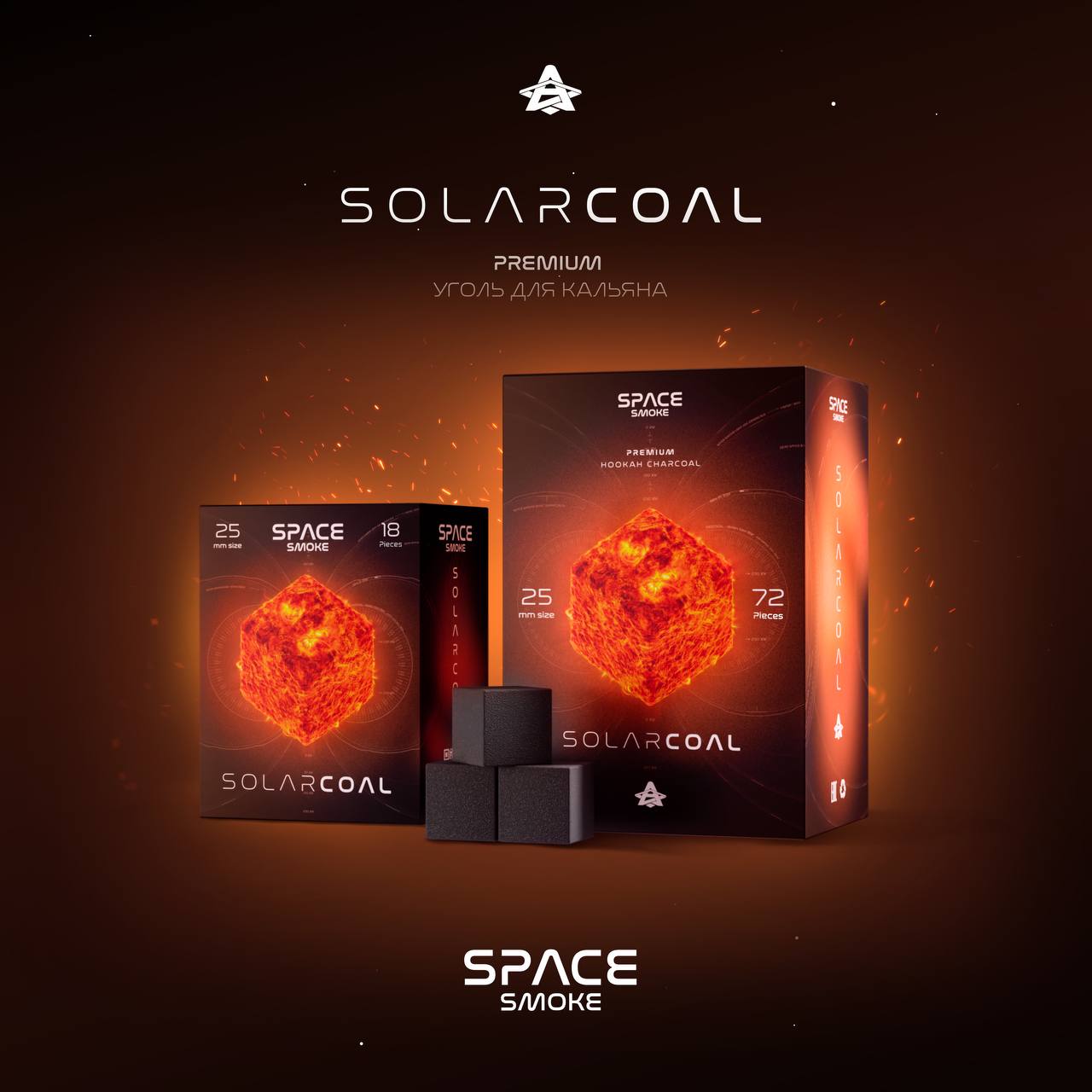 Уголь от Space Smoke - Solar Coal