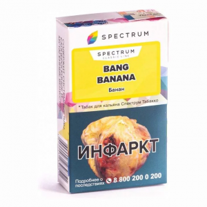 Табак для кальяна Spectrum Classic – Banana Bang 40 гр.