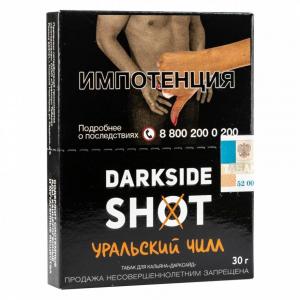 Табак для кальяна Darkside Shot – Уральский чилл 30 гр.