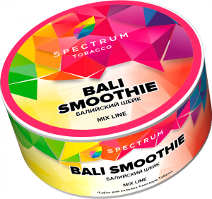 Табак для кальяна Spectrum Mix Line – Bali Smoothie 25 гр.
