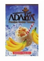 Табак для кальяна Adalya – Banana Milk Ice 50 гр.