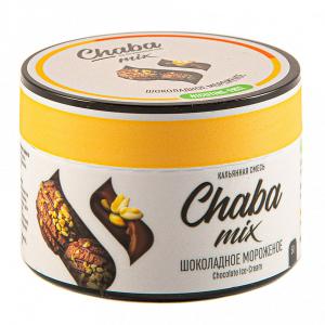 Смесь для кальяна Chaba – Шоколадное мороженое Nicotine Free 50 гр.
