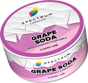 Табак для кальяна Spectrum – Grape soda 25 гр.