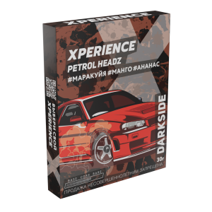 Табак для кальяна Darkside XPERIENCE – PETROL HEADZ 30 гр.