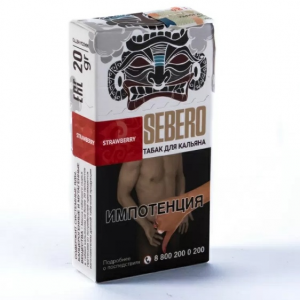 Табак для кальяна Sebero – Strawberry 20 гр.