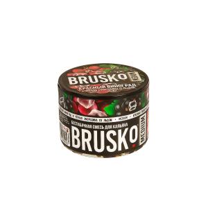 Смесь для кальяна BRUSKO MEDIUM – Красный виноград и черная смородина со льдом 50 гр.