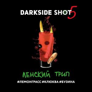 Табак для кальяна Darkside Shot – Ленский трип 30 гр.