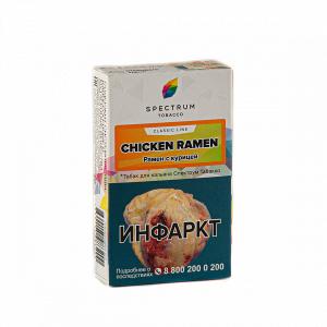 Табак для кальяна Spectrum – Chicken ramen 40 гр.