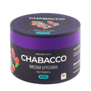 Табак для кальяна Chabacco MEDIUM – Sour cowberry 50 гр.