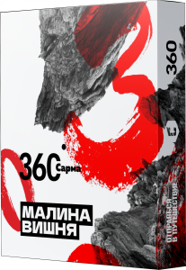 Табак для кальяна Сарма 360 – Малина-Вишня 25 гр.