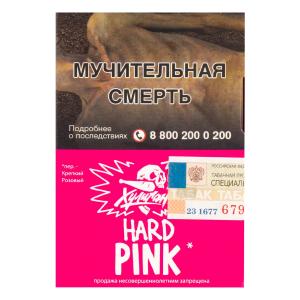 Табак для кальяна Хулиган HARD – Pink 25 гр.