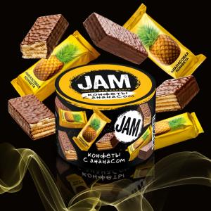 Смесь для кальяна JAM – Конфеты с ананасом 250 гр.