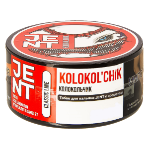 Табак для кальяна JENT – Kolokol'chik 200 гр.